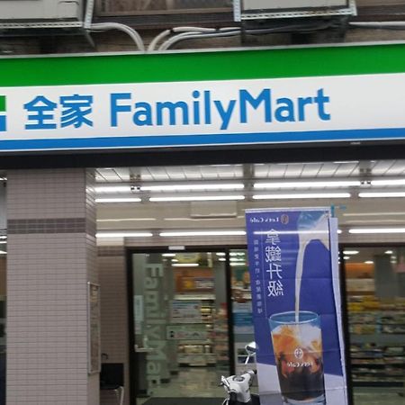 Yilan Yily House怡家居 아파트 외부 사진
